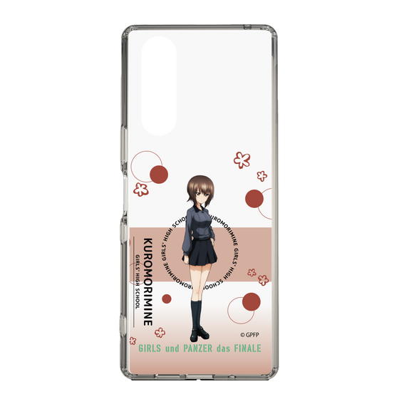 Slim Protection Case［ Girls und Panzer - Maho Nishizumi - Cute ］