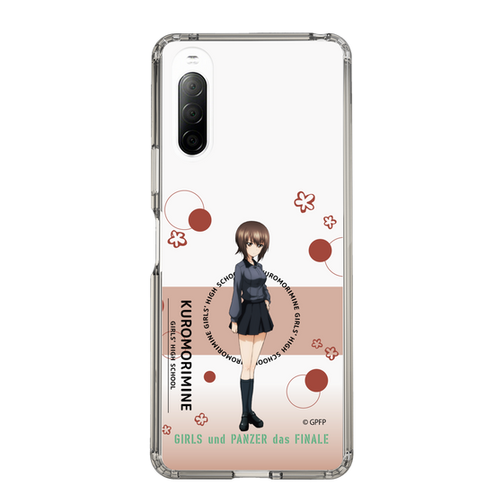 Slim Protection Case［ Girls und Panzer - Maho Nishizumi - Cute ］