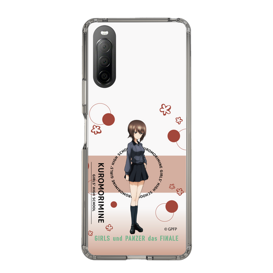 Slim Protection Case［ Girls und Panzer - Maho Nishizumi - Cute ］