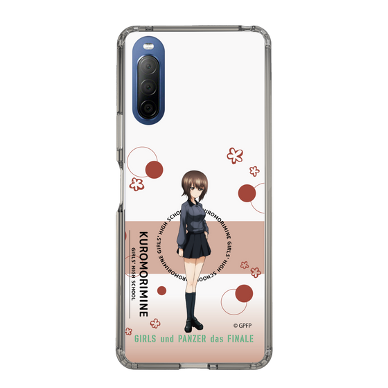 Slim Protection Case［ Girls und Panzer - Maho Nishizumi - Cute ］