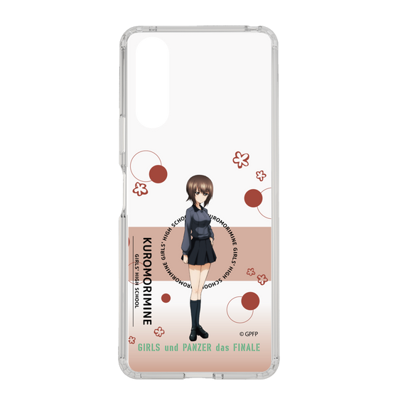 Slim Protection Case［ Girls und Panzer - Maho Nishizumi - Cute ］