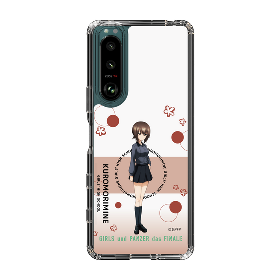 Slim Protection Case［ Girls und Panzer - Maho Nishizumi - Cute ］