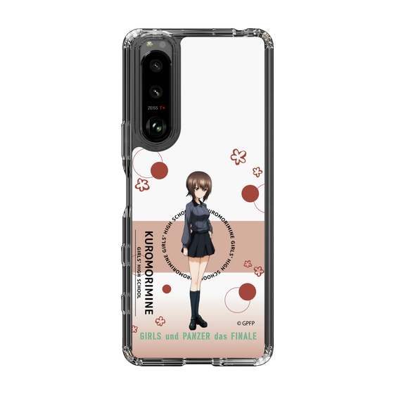 Slim Protection Case［ Girls und Panzer - Maho Nishizumi - Cute ］