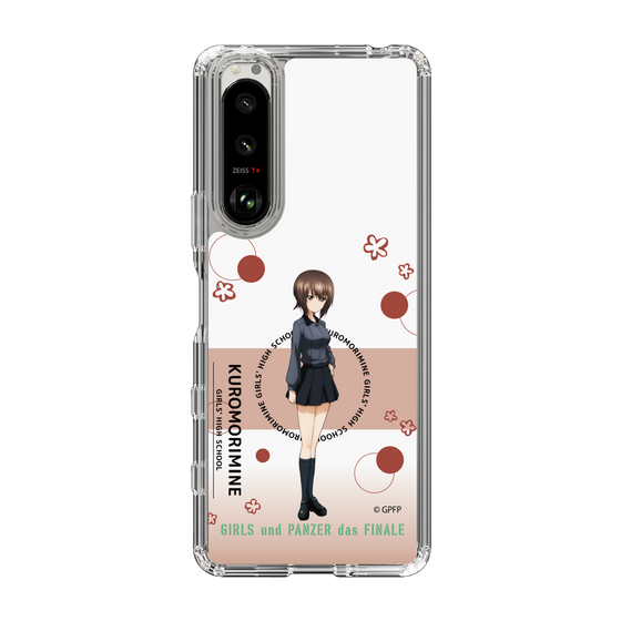 Slim Protection Case［ Girls und Panzer - Maho Nishizumi - Cute ］