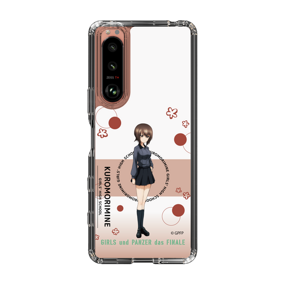 Slim Protection Case［ Girls und Panzer - Maho Nishizumi - Cute ］