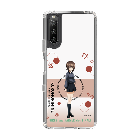 Slim Protection Case［ Girls und Panzer - Maho Nishizumi - Cute ］
