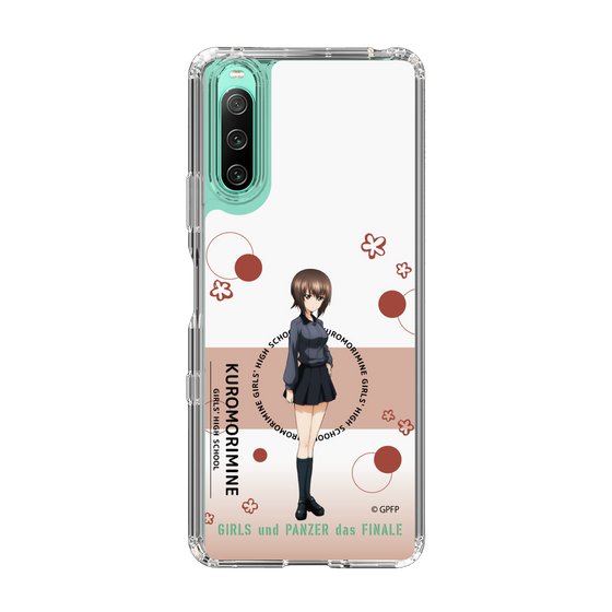 Slim Protection Case［ Girls und Panzer - Maho Nishizumi - Cute ］