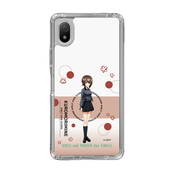Slim Protection Case［ Girls und Panzer - Maho Nishizumi - Cute ］