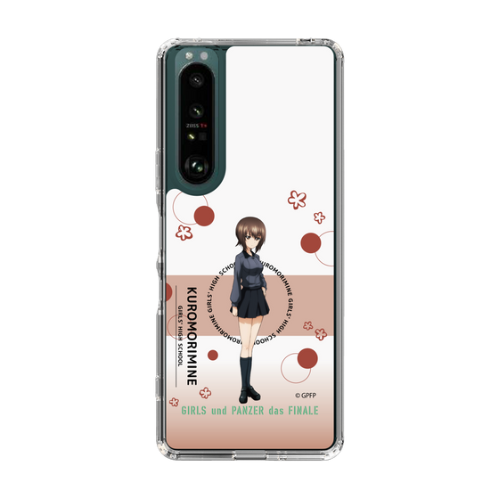 Slim Protection Case［ Girls und Panzer - Maho Nishizumi - Cute ］