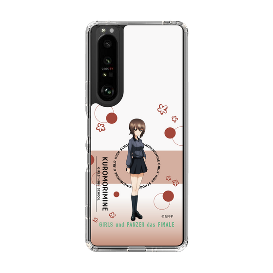 Slim Protection Case［ Girls und Panzer - Maho Nishizumi - Cute ］