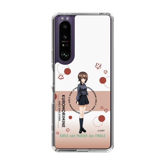 Slim Protection Case［ Girls und Panzer - Maho Nishizumi - Cute ］