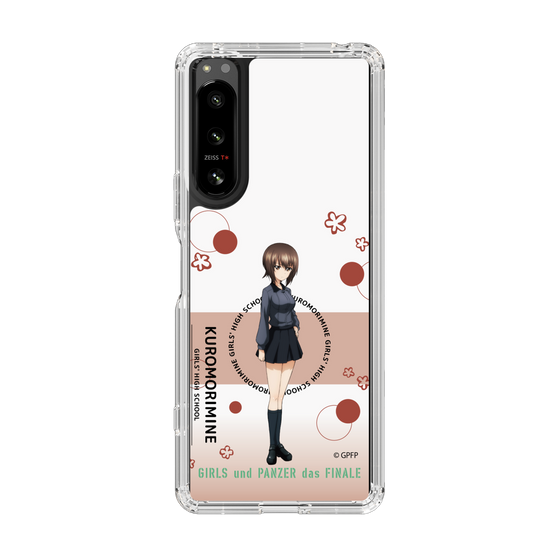 Slim Protection Case［ Girls und Panzer - Maho Nishizumi - Cute ］