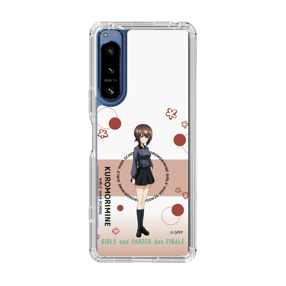 Slim Protection Case［ Girls und Panzer - Maho Nishizumi - Cute ］