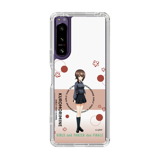Slim Protection Case［ Girls und Panzer - Maho Nishizumi - Cute ］