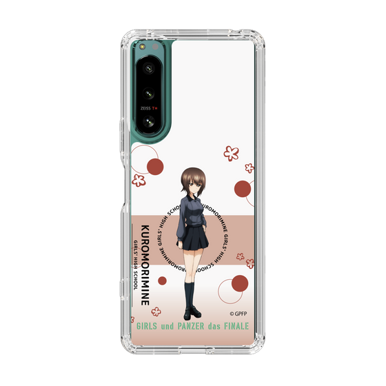 Slim Protection Case［ Girls und Panzer - Maho Nishizumi - Cute ］