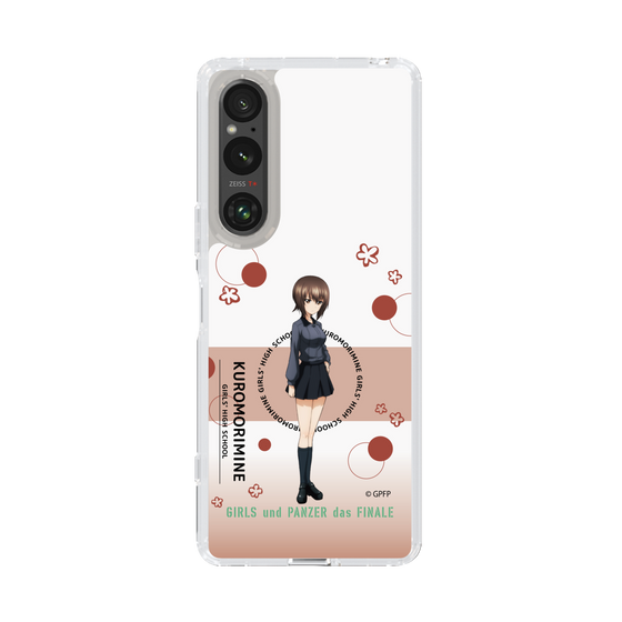 Slim Protection Case［ Girls und Panzer - Maho Nishizumi - Cute ］