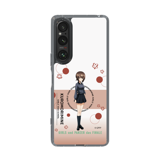Slim Protection Case［ Girls und Panzer - Maho Nishizumi - Cute ］