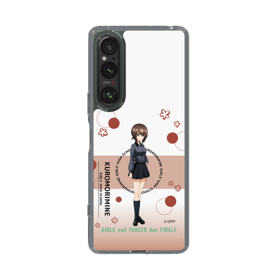 Slim Protection Case［ Girls und Panzer - Maho Nishizumi - Cute ］