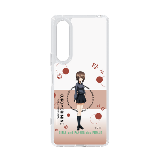 Slim Protection Case［ Girls und Panzer - Maho Nishizumi - Cute ］
