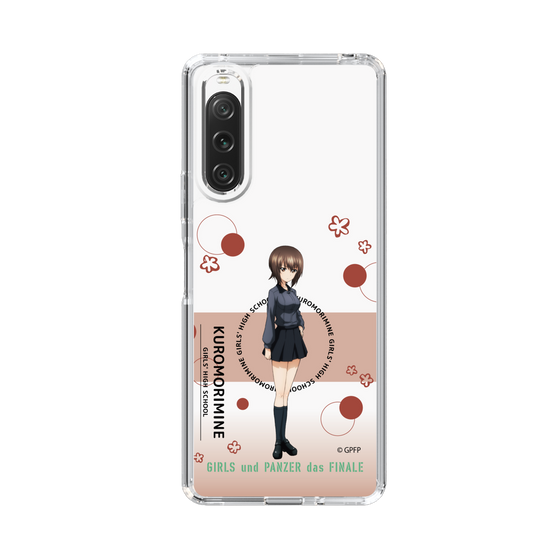 Slim Protection Case［ Girls und Panzer - Maho Nishizumi - Cute ］