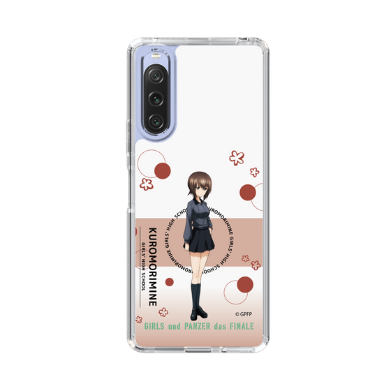 Slim Protection Case［ Girls und Panzer - Maho Nishizumi - Cute ］