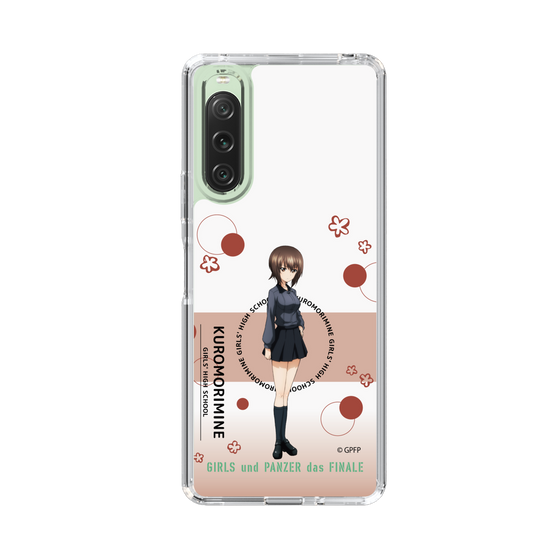 Slim Protection Case［ Girls und Panzer - Maho Nishizumi - Cute ］