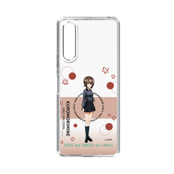 Slim Protection Case［ Girls und Panzer - Maho Nishizumi - Cute ］
