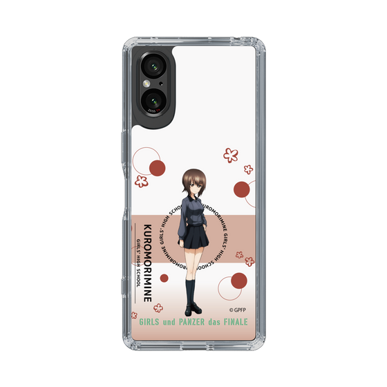 Slim Protection Case［ Girls und Panzer - Maho Nishizumi - Cute ］