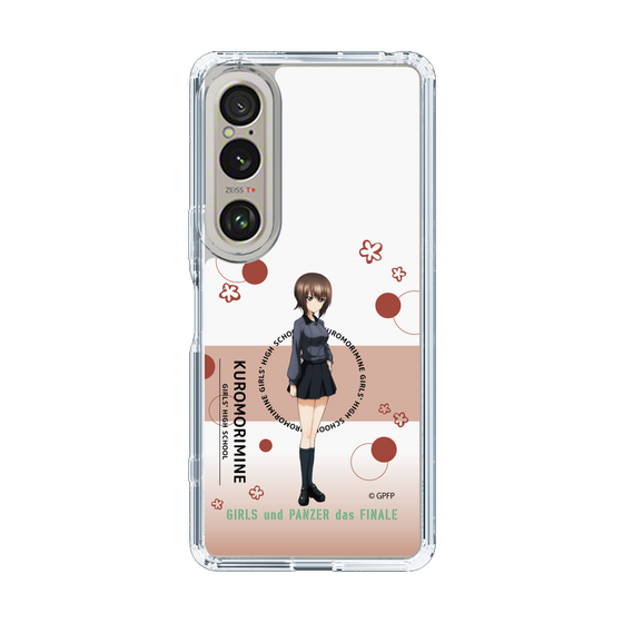 Slim Protection Case［ Girls und Panzer - Maho Nishizumi - Cute ］