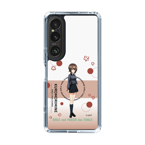 Slim Protection Case［ Girls und Panzer - Maho Nishizumi - Cute ］
