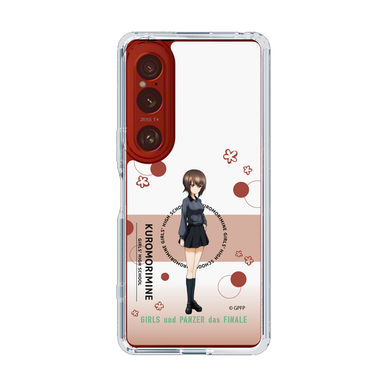 Slim Protection Case［ Girls und Panzer - Maho Nishizumi - Cute ］