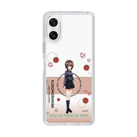 Slim Protection Case［ Girls und Panzer - Maho Nishizumi - Cute ］