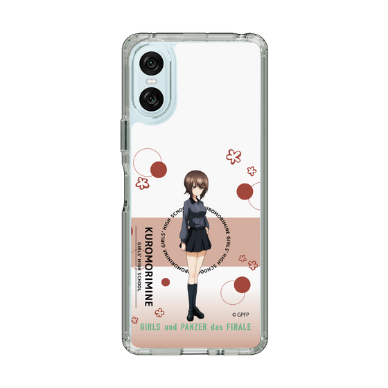 Slim Protection Case［ Girls und Panzer - Maho Nishizumi - Cute ］