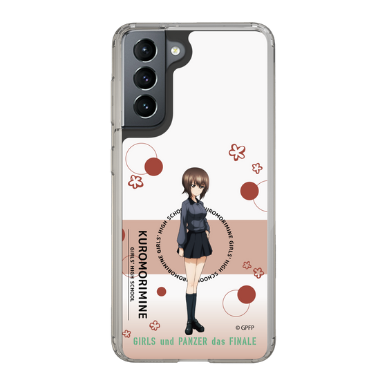 Slim Protection Case［ Girls und Panzer - Maho Nishizumi - Cute ］