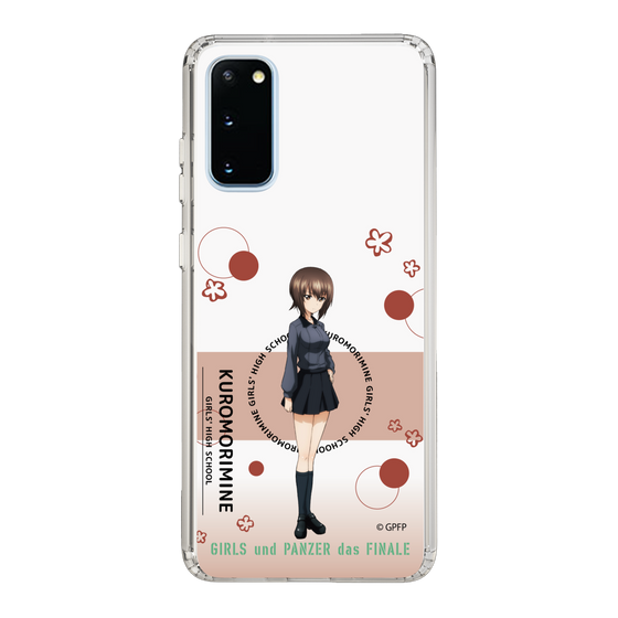 Slim Protection Case［ Girls und Panzer - Maho Nishizumi - Cute ］