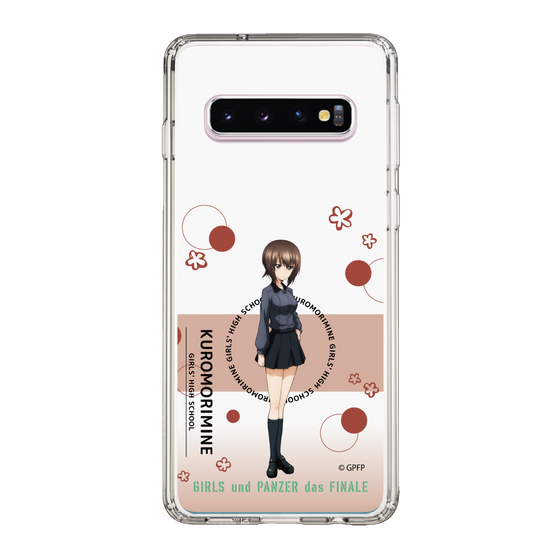 Slim Protection Case［ Girls und Panzer - Maho Nishizumi - Cute ］