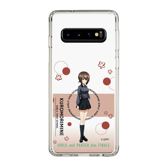 Slim Protection Case［ Girls und Panzer - Maho Nishizumi - Cute ］