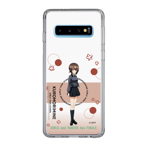 Slim Protection Case［ Girls und Panzer - Maho Nishizumi - Cute ］