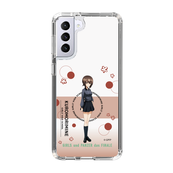 Slim Protection Case［ Girls und Panzer - Maho Nishizumi - Cute ］