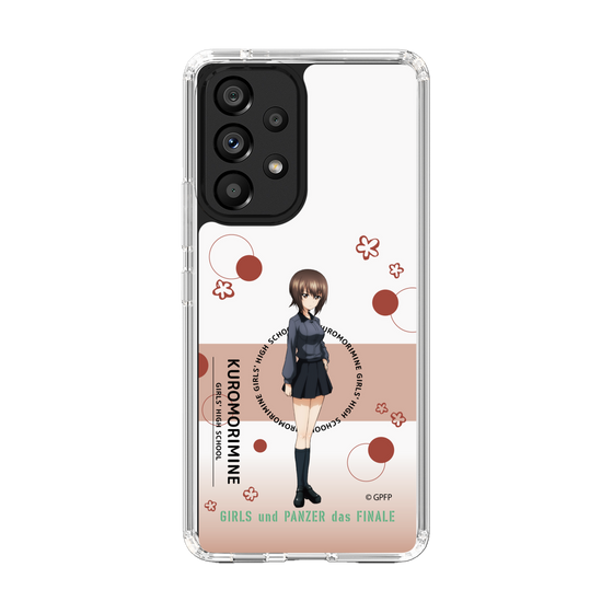 Slim Protection Case［ Girls und Panzer - Maho Nishizumi - Cute ］