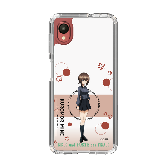 Slim Protection Case［ Girls und Panzer - Maho Nishizumi - Cute ］