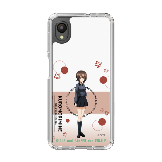Slim Protection Case［ Girls und Panzer - Maho Nishizumi - Cute ］