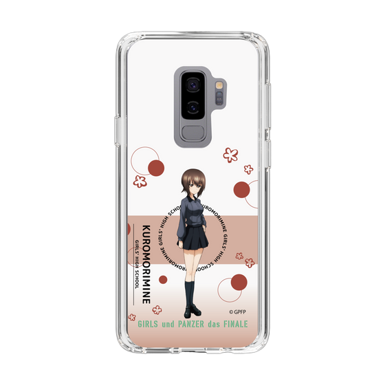 Slim Protection Case［ Girls und Panzer - Maho Nishizumi - Cute ］