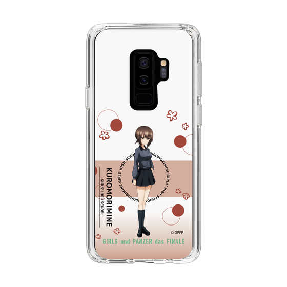 Slim Protection Case［ Girls und Panzer - Maho Nishizumi - Cute ］