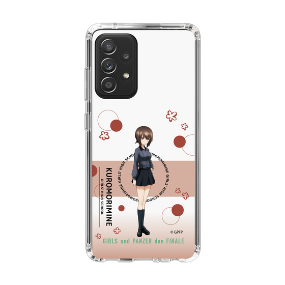 Slim Protection Case［ Girls und Panzer - Maho Nishizumi - Cute ］