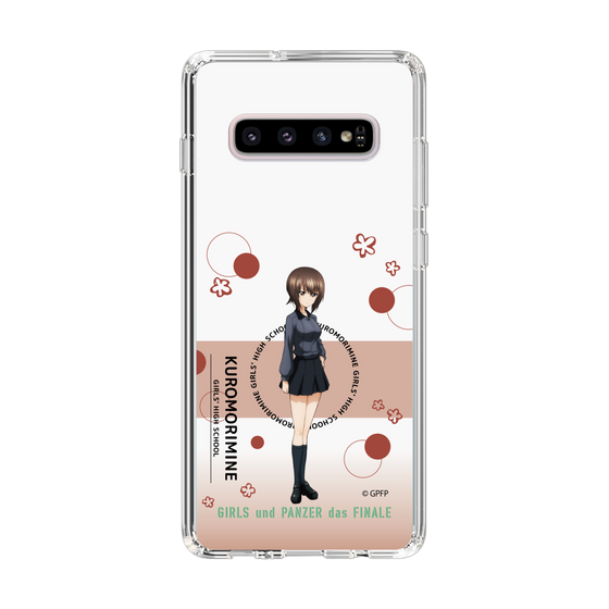 Slim Protection Case［ Girls und Panzer - Maho Nishizumi - Cute ］
