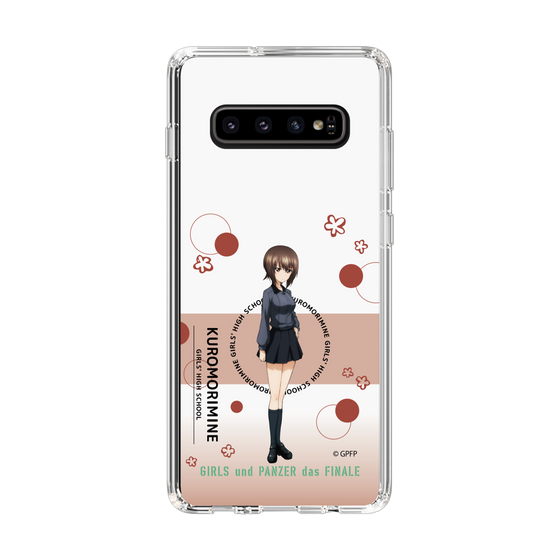 Slim Protection Case［ Girls und Panzer - Maho Nishizumi - Cute ］