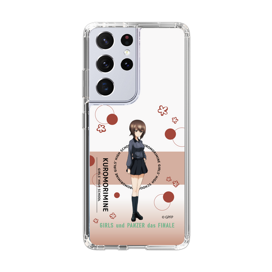 Slim Protection Case［ Girls und Panzer - Maho Nishizumi - Cute ］
