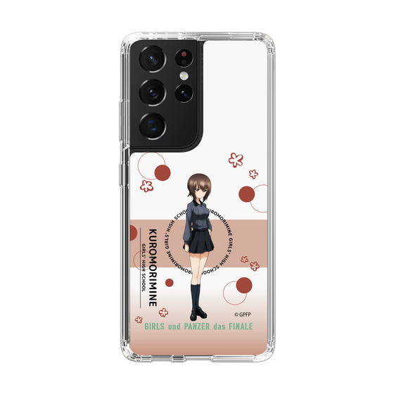 Slim Protection Case［ Girls und Panzer - Maho Nishizumi - Cute ］