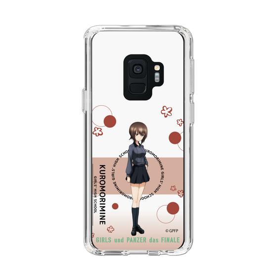 Slim Protection Case［ Girls und Panzer - Maho Nishizumi - Cute ］